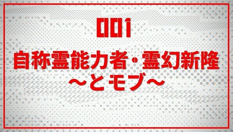 ANCB002589