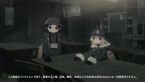 少女終末旅行 12話 感想 8
