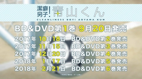 ancb01302