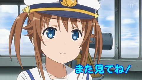 ANCB002837