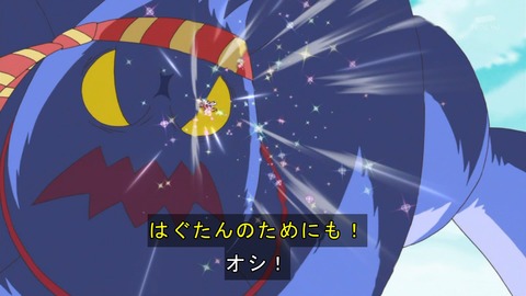 ancb03834