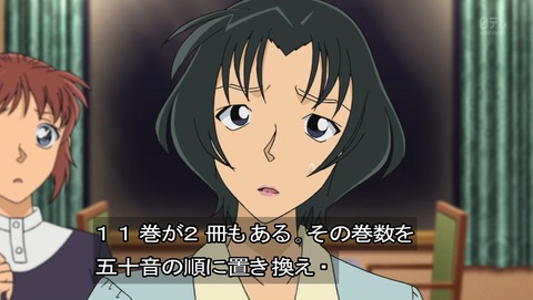 ancb03571