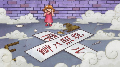 ancb03833