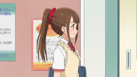 ancb00456
