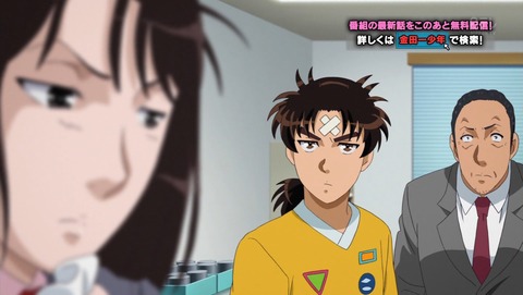 ancb04520