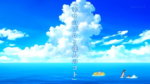 ancb00037