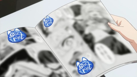 ancb02398