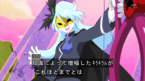 ancb03560