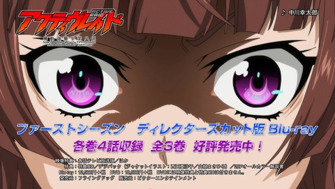 ANCB003123