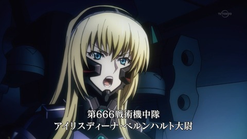 ANCB000454