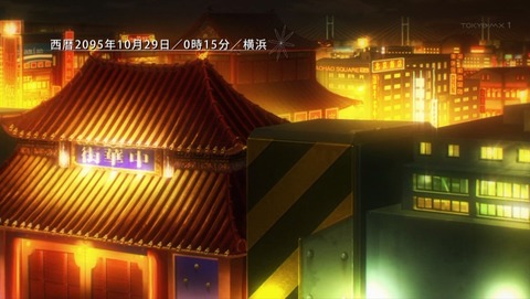魔法科高校の劣等生 23話 感想 84