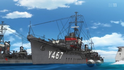 ANCB000845