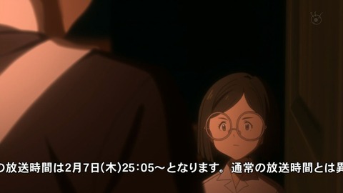 ancb02778