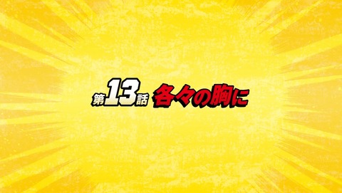 ancb00696