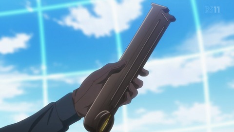 ANCB002120