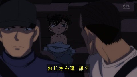 ancb02241
