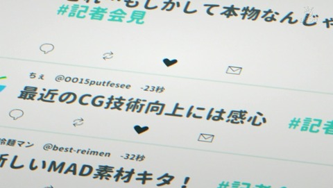 ANCB002261