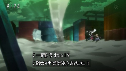 ancb00306