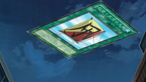 ancb02543