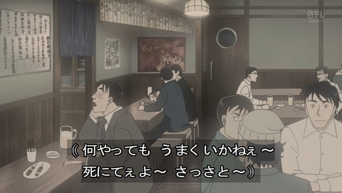 ancb00195