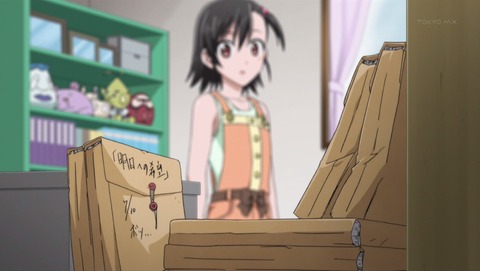 ancb00312