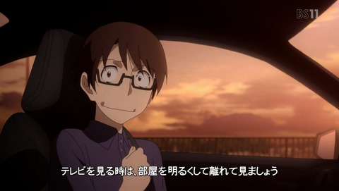 Re:CREATORS 16話 感想 80