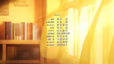 ancb03512