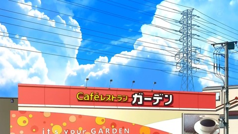 恋雨