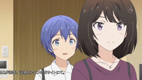 ANCB000559