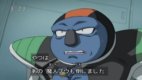 ancb00718