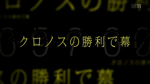 ANCB005899