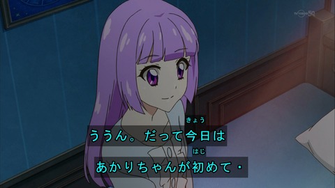 ancb00448