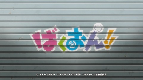 ANCB000307