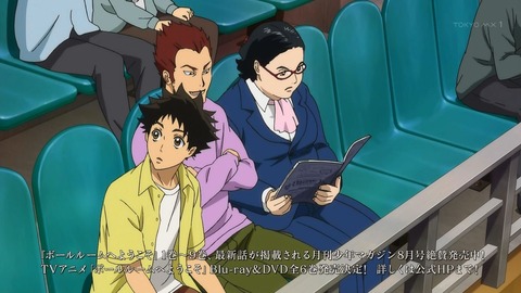 ancb00736