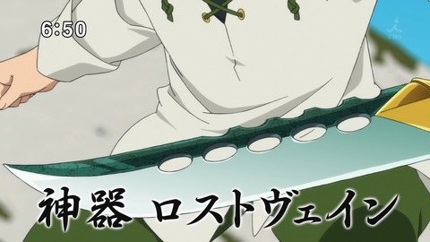 ancb04173