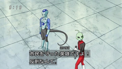 ancb02829