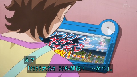 ancb00133