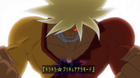 ancb05136