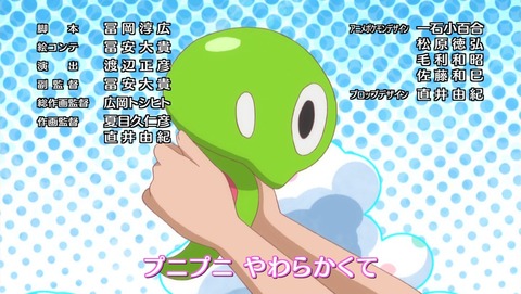 ポケットモンスター XY&Z 28話 感想 4445