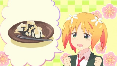 桜trick 11話 感想 909
