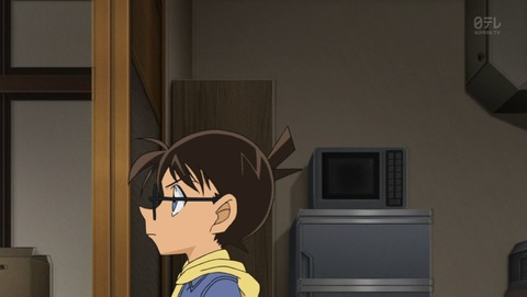 ancb01419