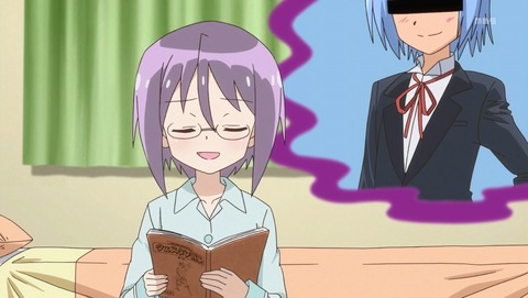それが声優! 11話 感想 188
