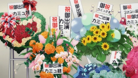 ANCB001110