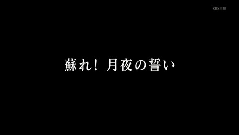 ANCB000419