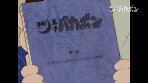 ancb00844