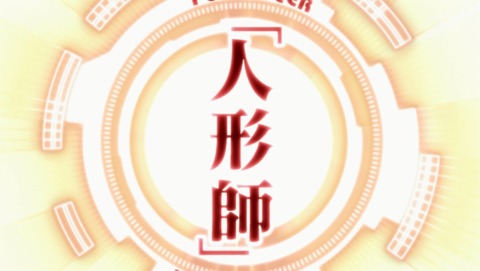 ANCB002035
