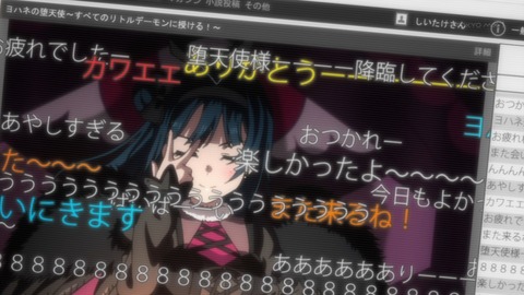ラブライブ サンシャイン 6話 感想 201