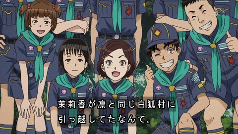 ancb01466