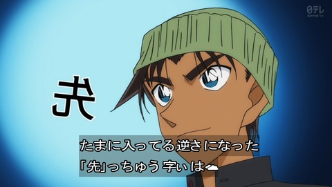 ancb05320