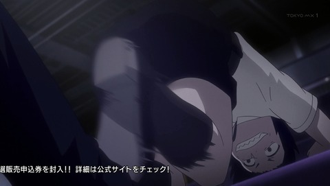 ANCB001242